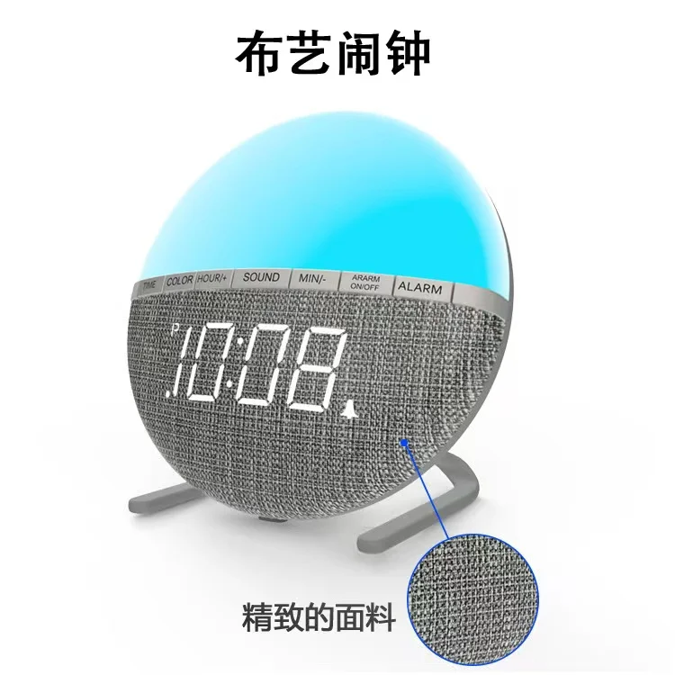 Colorful Round Sleep Lamp Bedside Electronic Clock Led Night Light Atmosphere Digital Alarm Clock - Image 3