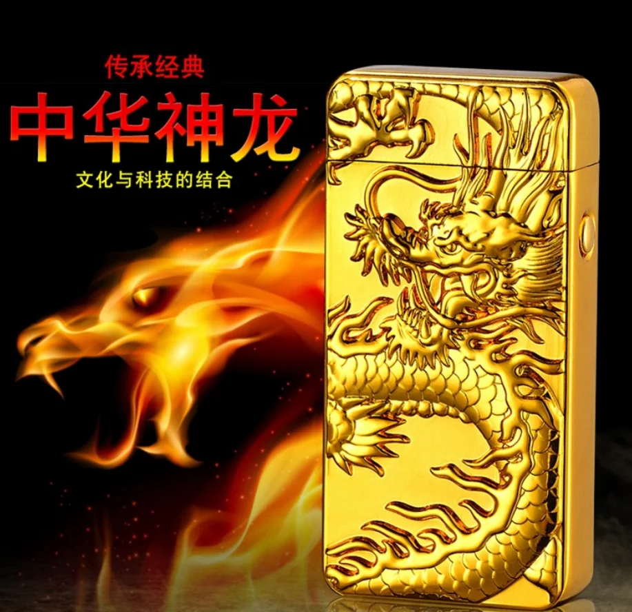 Embossed dragon usb dual arc lighter charging windproof personality creative man impulse electronic phone holder - Image 6