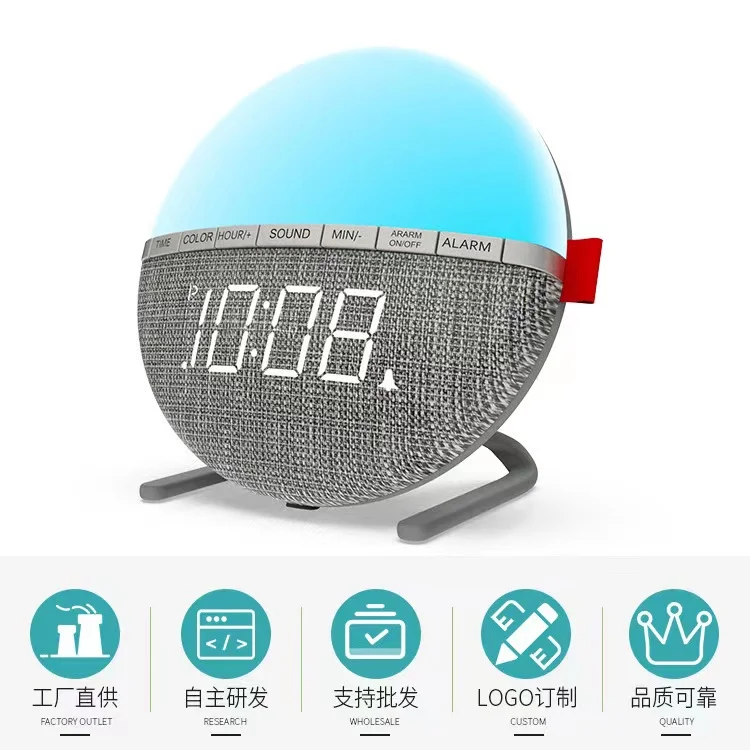 Colorful Round Sleep Lamp Bedside Electronic Clock Led Night Light Atmosphere Digital Alarm Clock - Image 2